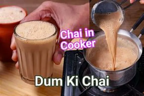 Dum Tea